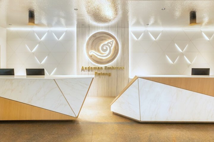 Lobby Entry