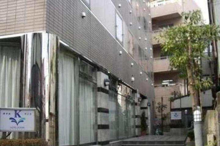 Hotel Kunimi Odawara