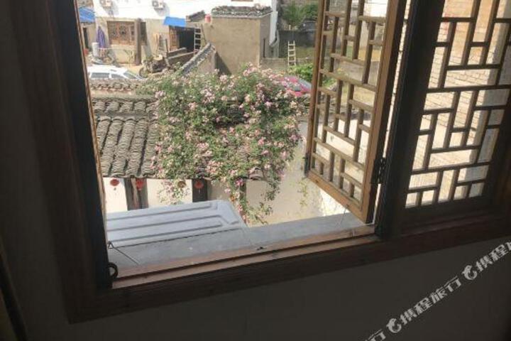 Chaji Jinling Zhijia