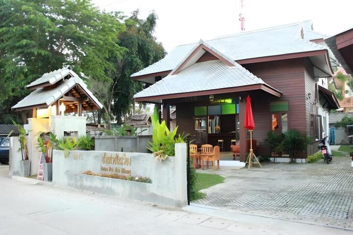 Baan Pai Nai Wieng