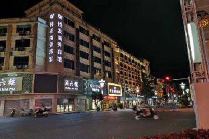 Quanzhou Yongchun Qiaoyou Business Hotel