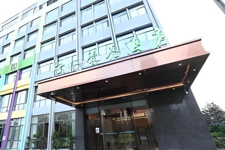 GreenTree Inn Hefei Binhu New District Ziyun Road and Qingtan Road Jianghuai Car Factory