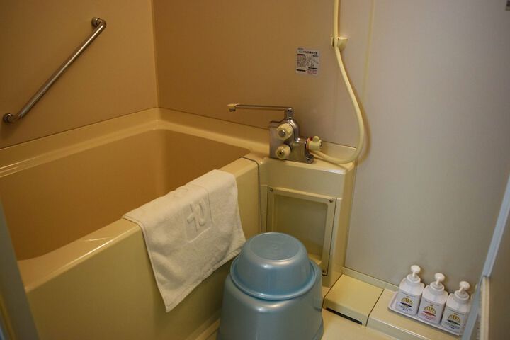 Bath Photo
