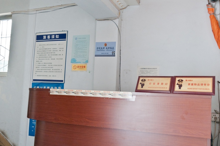 Hotel Interior 3 of 16