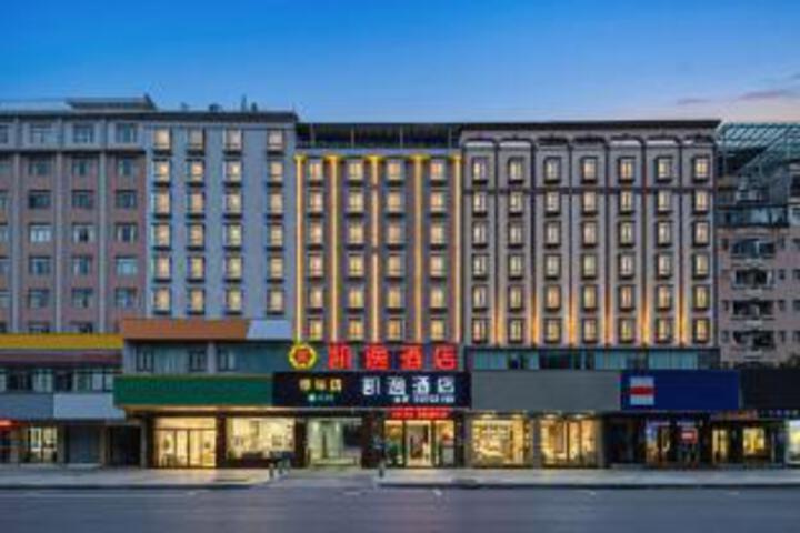 Kaiyi Residence Hotel (Boluo Rainbow Shopping Center Branch)