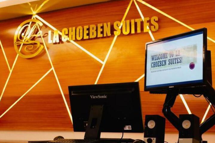 Photo of La Choeben Suites