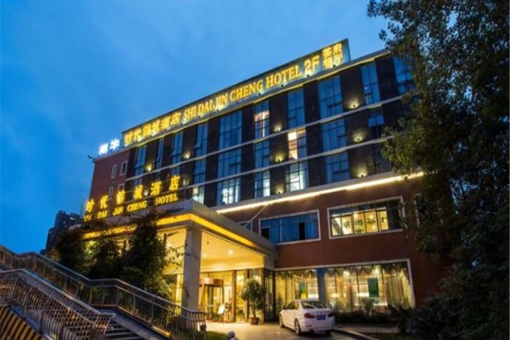 Hotel 10 of 10