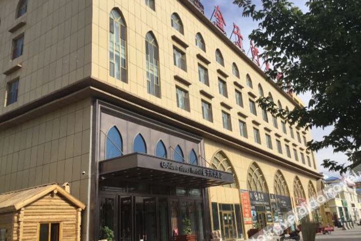 Jinghe Jinzihe Hotel