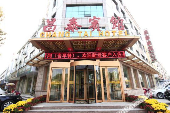 Changtai Business Hotel