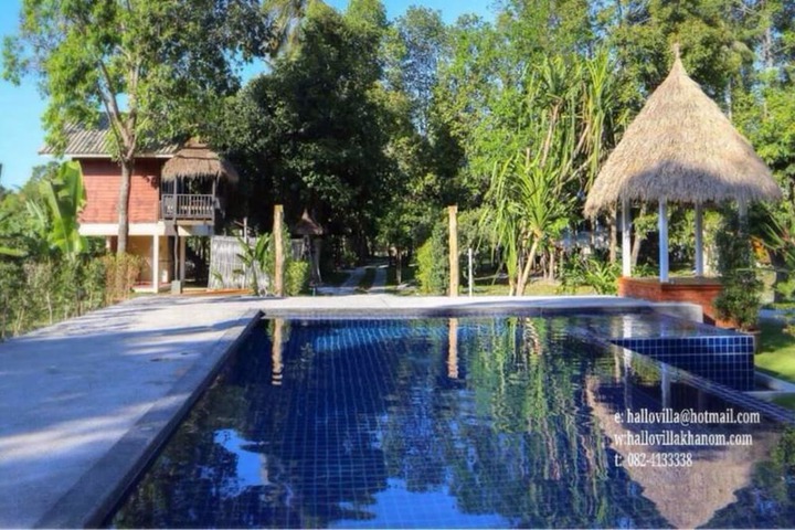 Pool Hotel