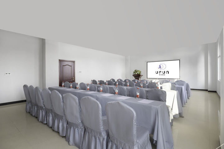 Ufun Hotel (Qingzhen Time Guizhou Vocational Education City)
