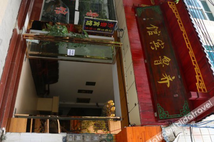 QILU HOTEL