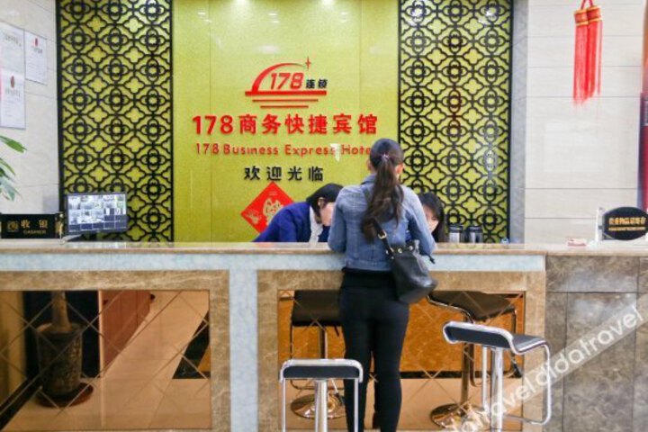178 Business Hotel