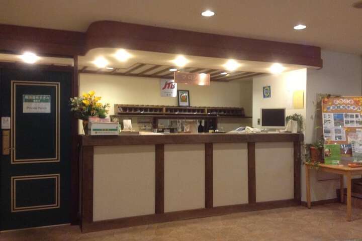 TSUGAIKE KANKO HOTEL