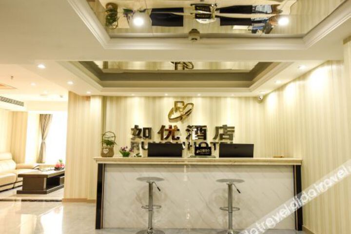 Hotel Interior 10 of 49