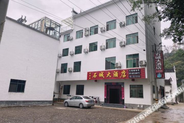 Scbg Hotel