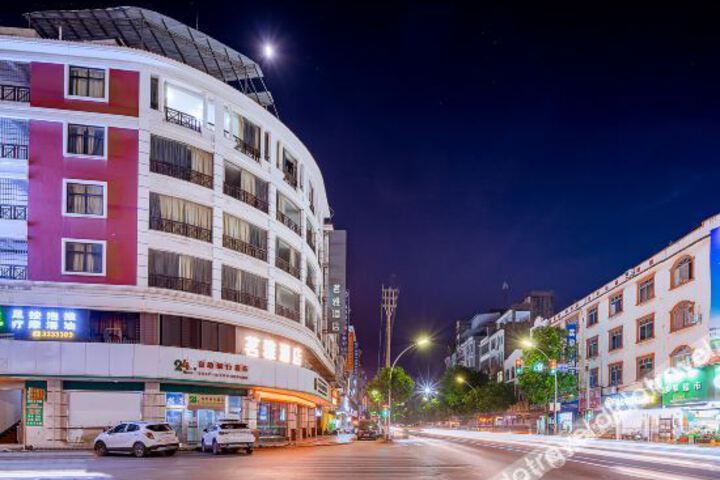 Hotel 1 of 64