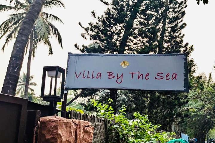 General 2 of 30