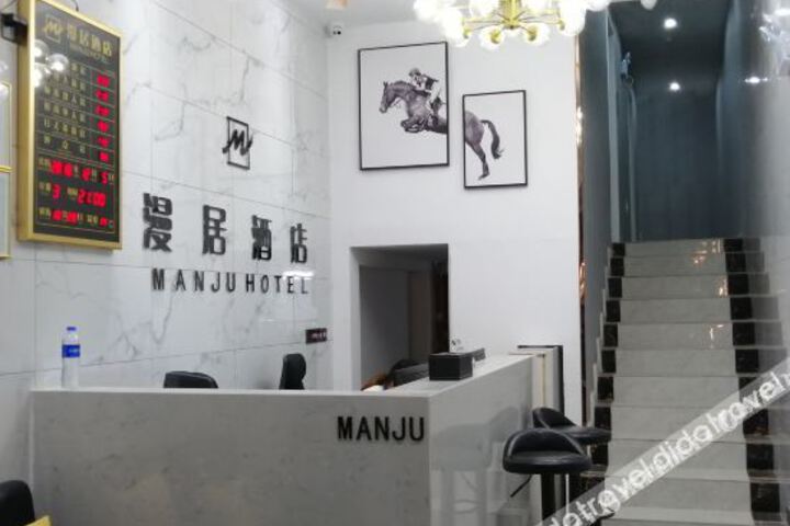 Hotel Interior 7 of 13