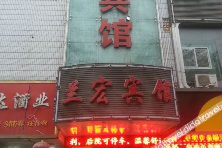 Hotel 9 of 31