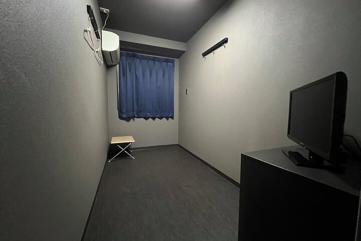 Room 12 of 45