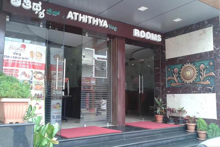 Outside Hotel
