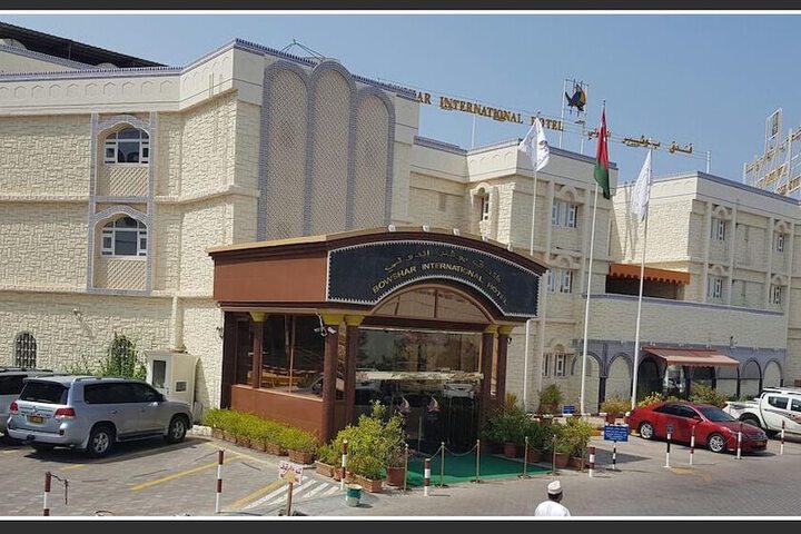 Bowshar International Hotel