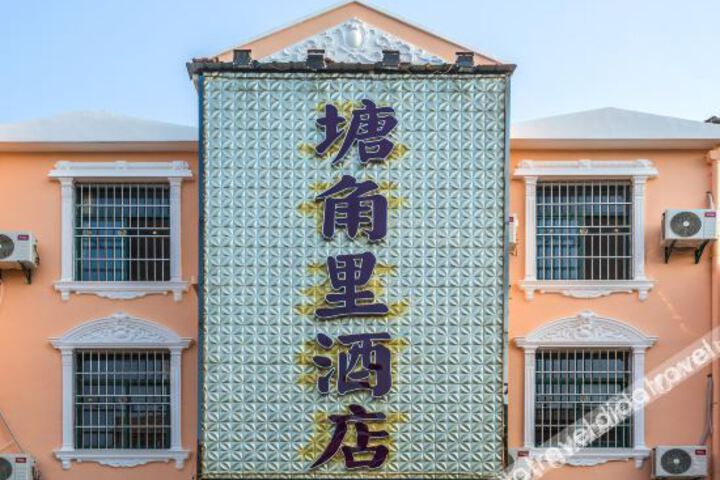 Hotel 4 of 19