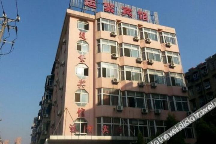 Hotel 4 of 10