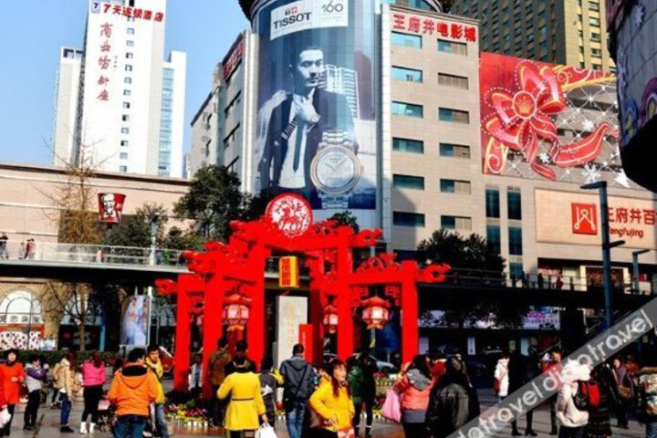 7 Days Inn Chengdu Chunxi Road Walking Street Branch
