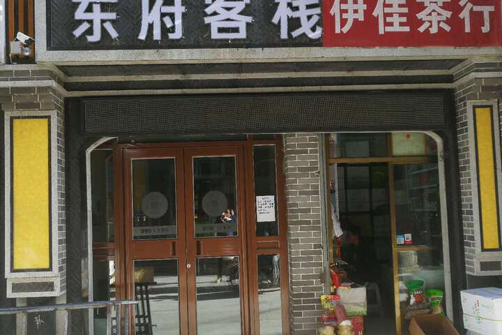Hotel 3 of 31