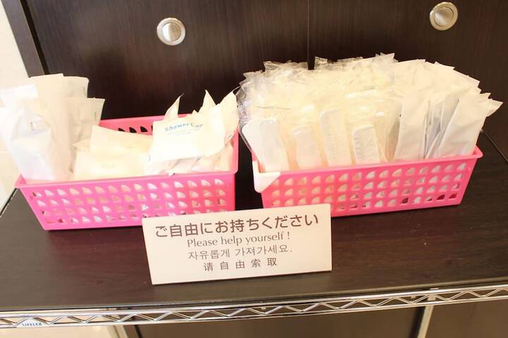 Amenity Photo