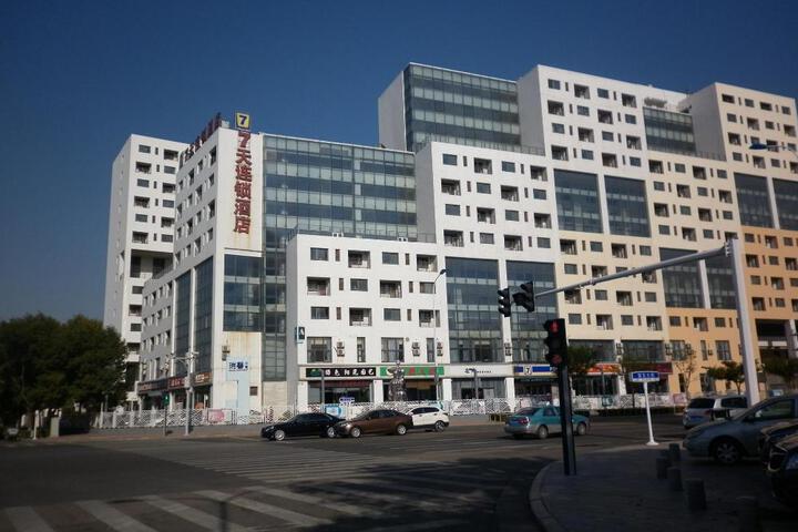 7 Days Inn Tianjin Development Zone Fifth Street Convention Center