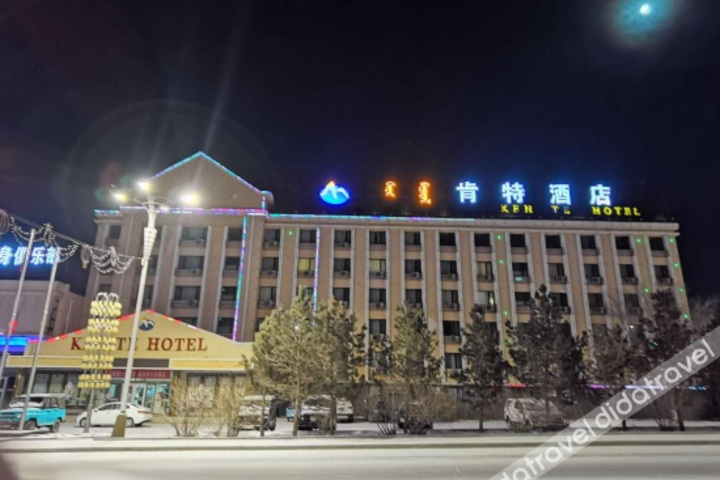 Hotel 1 of 14