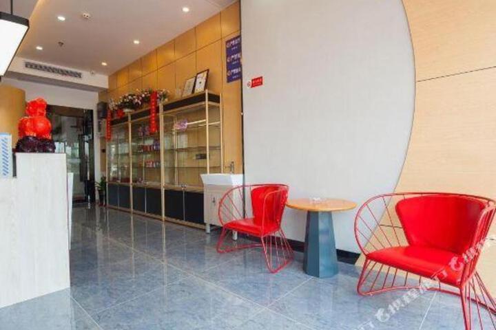 Thank You Hotel (Rudong Economic Development Zone Zhonghui)