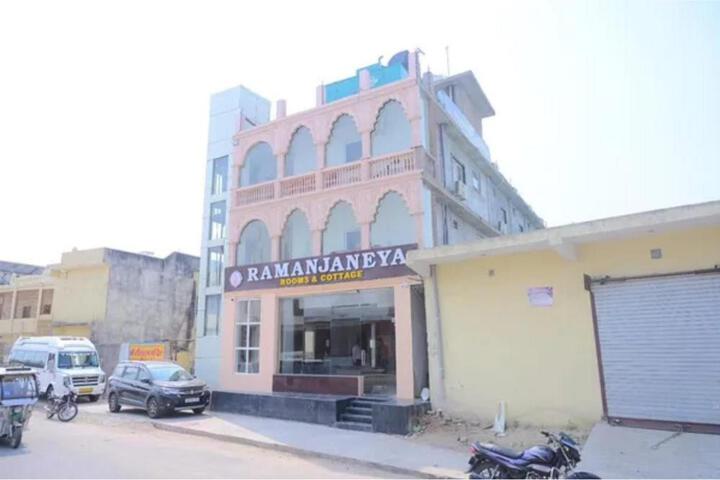 FabHotel Ramanjnaeya