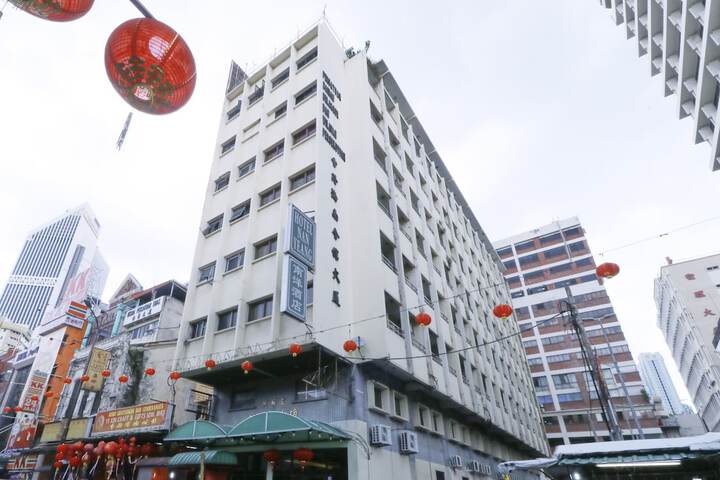 Nan Yeang Hotel Petaling Street