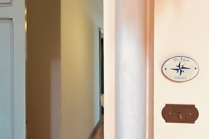 Room 17 of 190