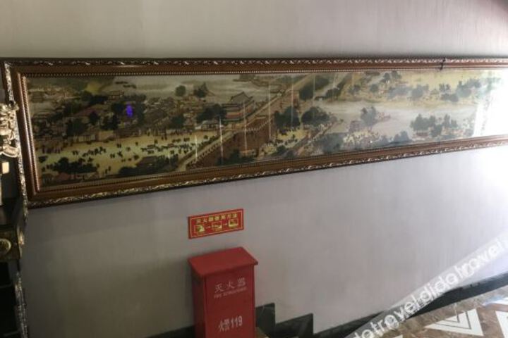 Hotel Interior 15 of 29