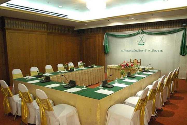 Meeting 45 of 50