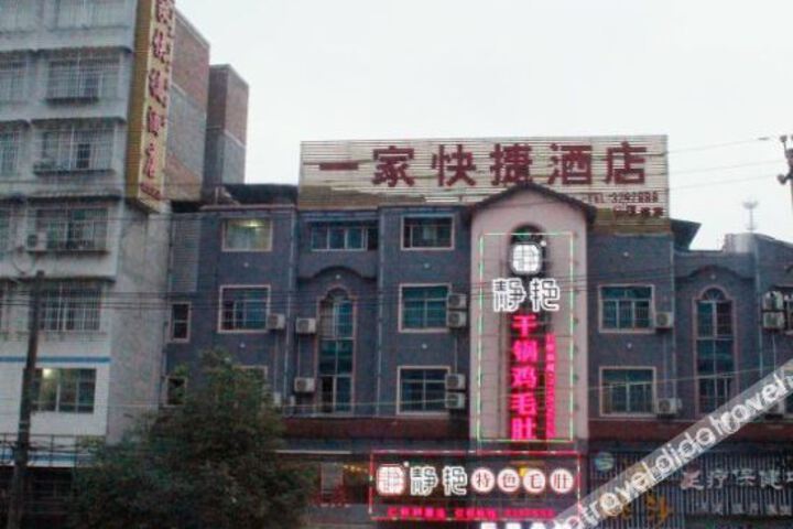 Hotel 3 of 10