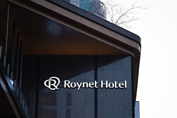 Hotel 137 of 158