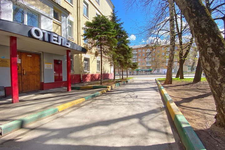 Hotel Strominka