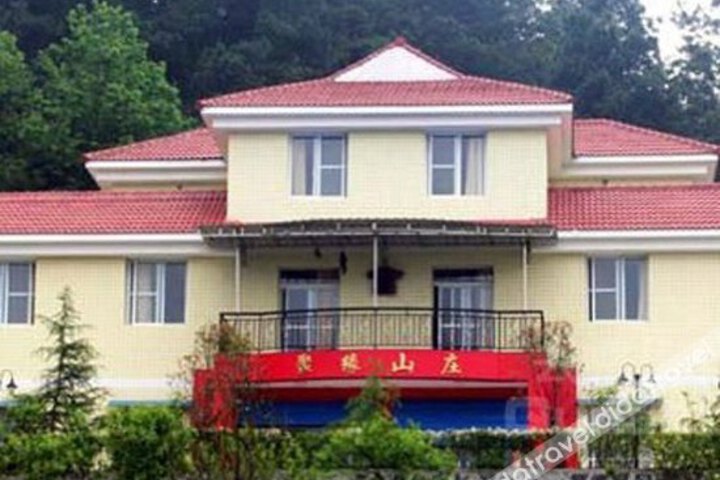 Juyuan Shanju Hotel