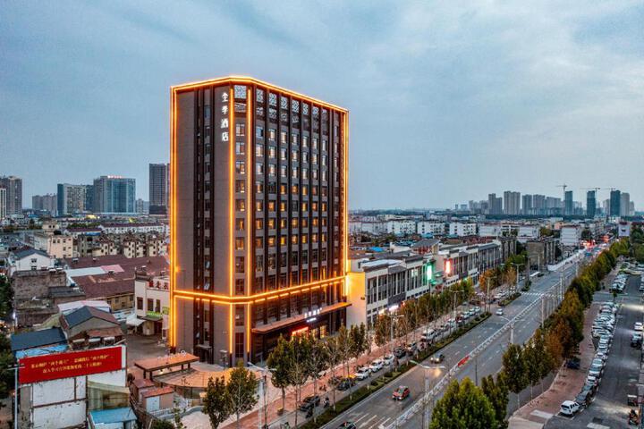 Ji Hotel Huaibei Suixi County Government