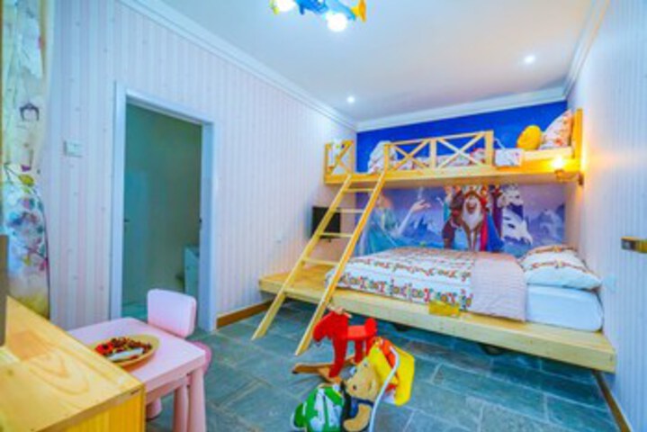 Room 16 of 20