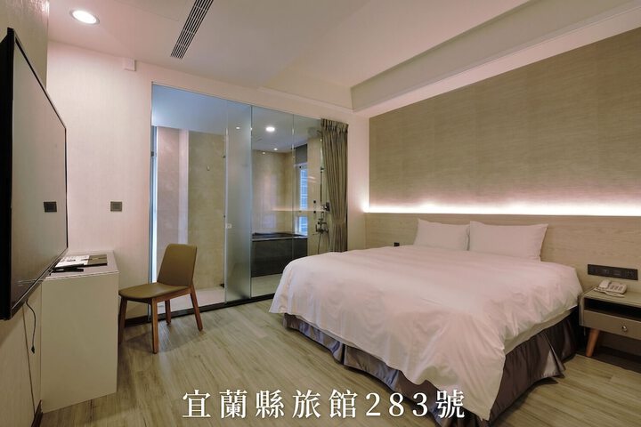 Muen Yuan Dong Hot Spring Hotel