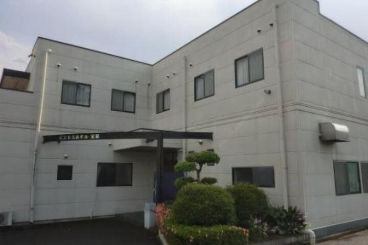 Business Hotel Hosen An-Nakakan