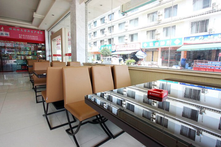 General 20 of 21