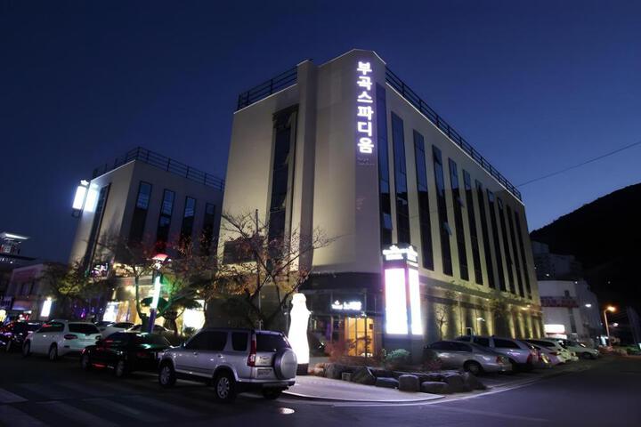 Changnyeong Bugok Spadium Ddaogi Hotel